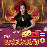 Thai Baccarat 1 game tile