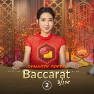 Dynasty Speed Baccarat 2 game tile