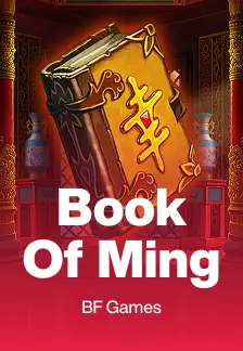 Book Of Ming