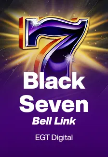 Black Seven Bell Link