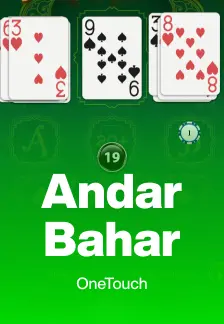 Andar Bahar