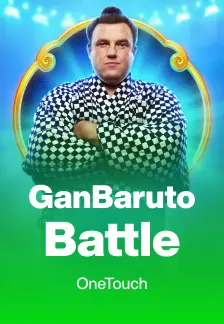GanBaruto Battle
