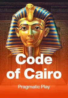 Code of Cairo