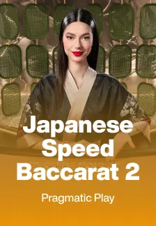 Japanese Speed Baccarat 2