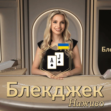 Classic Ukrainian Blackjack 3 game tile