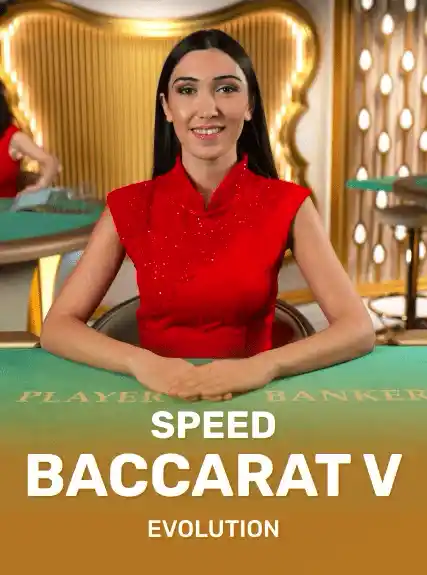 Speed Baccarat V game tile