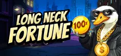 Long Neck Fortune game tile
