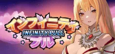 Infinity Pull game tile