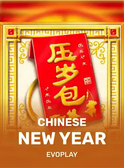 Chinese New Year game tile