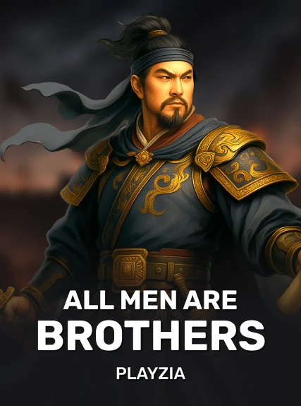 All Men Are Brothers game tile