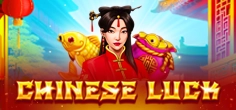 Chinese Luck game tile