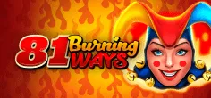 81 Burning Ways game tile