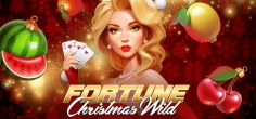 Fortune Christmas Wild game tile