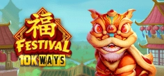 Festival 10K Ways game tile