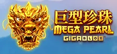 MegaPearl Gigablox game tile
