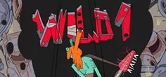 Wild One game tile