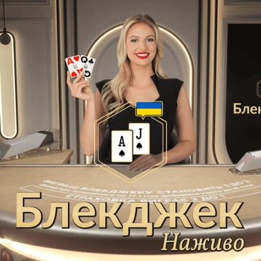 Classic Ukrainian Blackjack 2 game tile