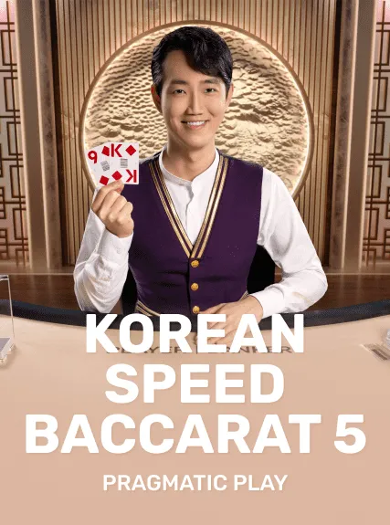 Korean Speed Baccarat 5 game tile