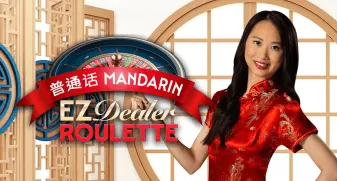 EZ Dealer Roulette Mandarin game tile