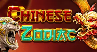 Chinese Zodiac game tile