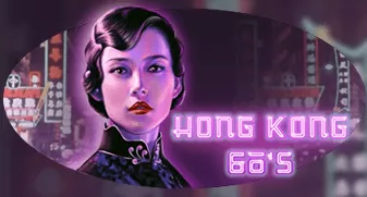 Hong Kong 60s game tile
