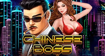 Chinese Boss game tile