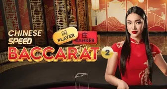 Chinese Speed Baccarat 2 game tile