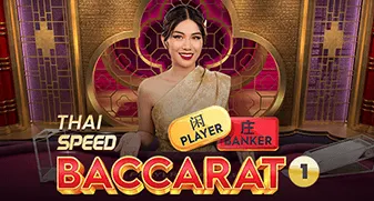 Thai Speed Baccarat 1 game tile