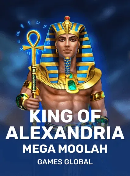 King of Alexandria Mega Moolah game tile