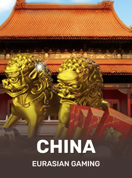 China game tile