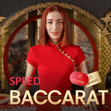 Speed Baccarat 2 game tile