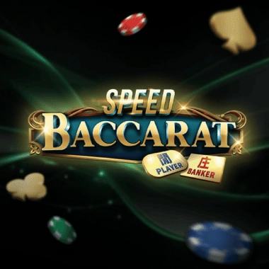 Speed Baccarat C08 game tile