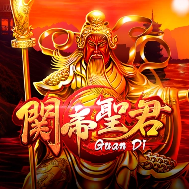 Guan Di game tile