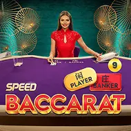 Baccarat 9 game tile