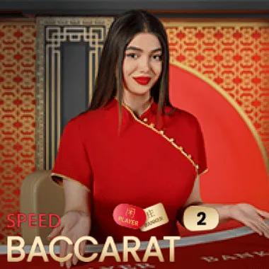 Speed Baccarat 2
