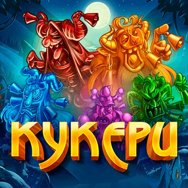 Kukers