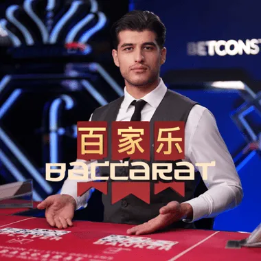 Baccarat FTV