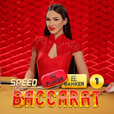 Speed Baccarat 1