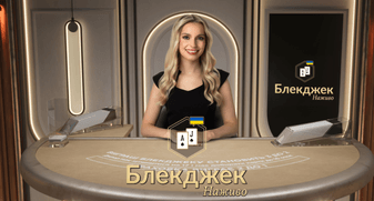 Classic Ukrainian Blackjack 3 game tile