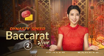 Dynasty Speed Baccarat 2 game tile