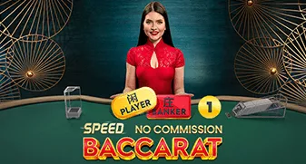 Speed Baccarat 16 game tile