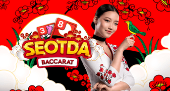 Seotda Baccarat game tile
