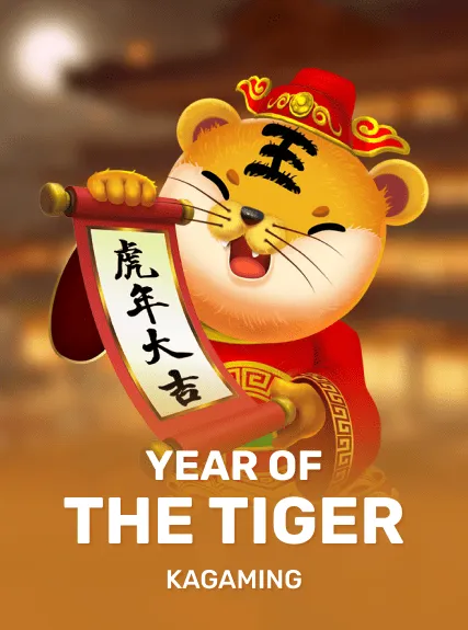 Year Of The Tiger game tile