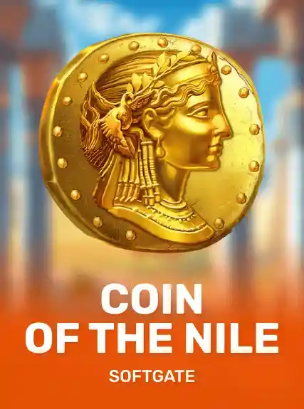 Coin Of The Nile