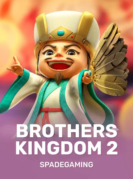Brothers Kingdom 2